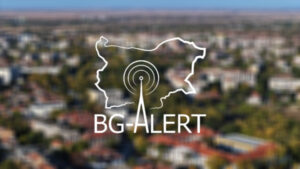 BG-Alert