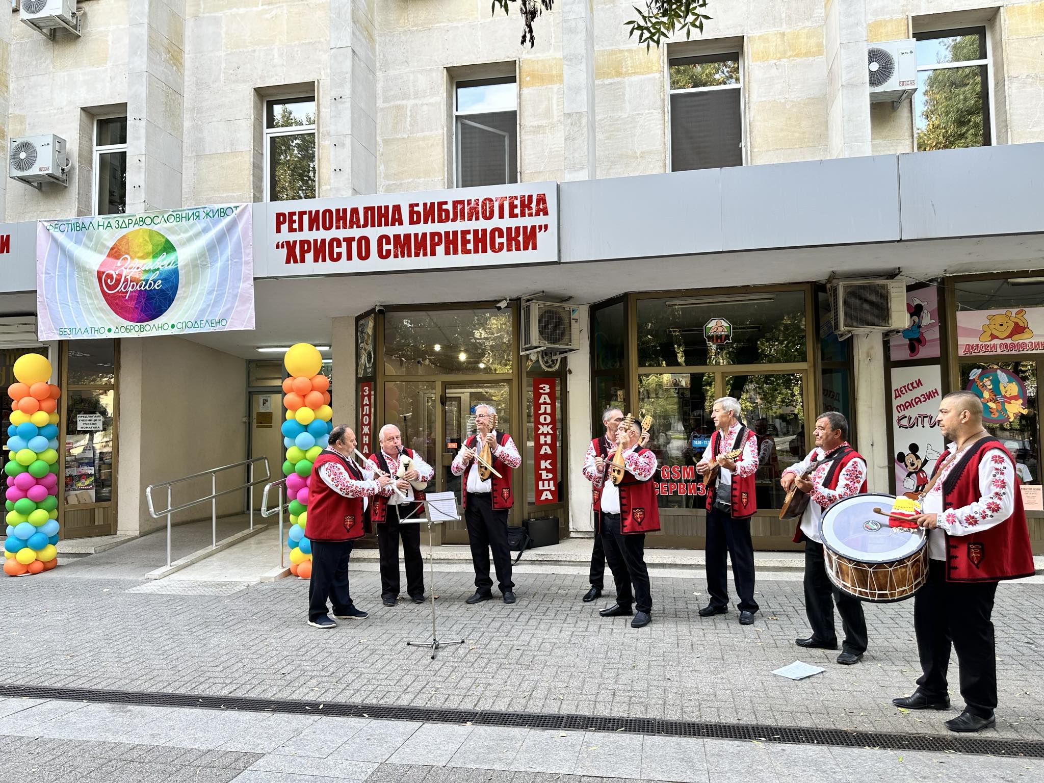 Заместник кметът на Община Хасково Мария Вълчева откри първия фестивал