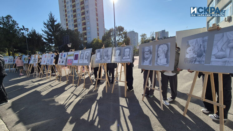 Изложба в СУ „Константин Преславски“