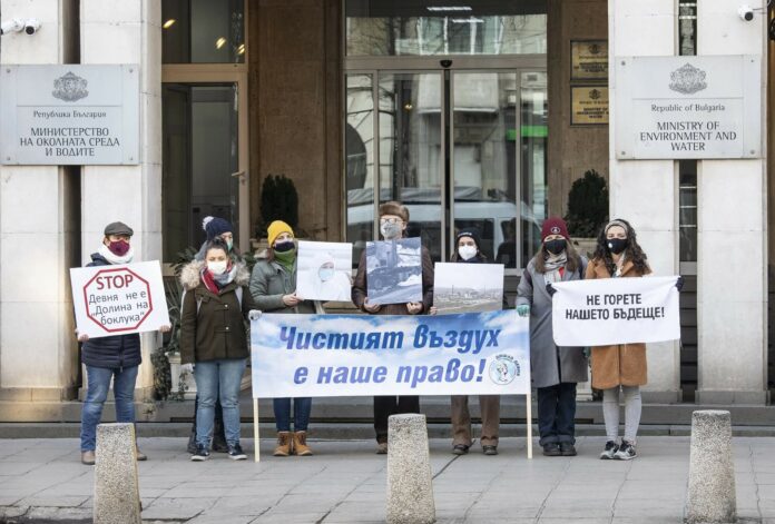 "За Земята" протест за чист въздух