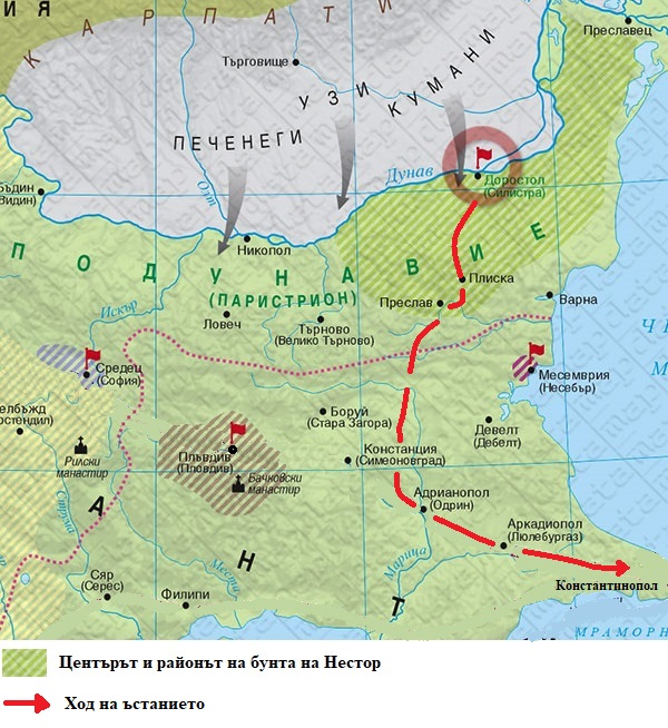 През 1074 г българите в Североизточна България обединени в темата