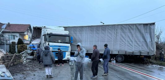 Катастрофа в Самоводене, Велико Търново