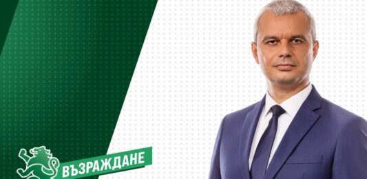 Костадин Костадинов