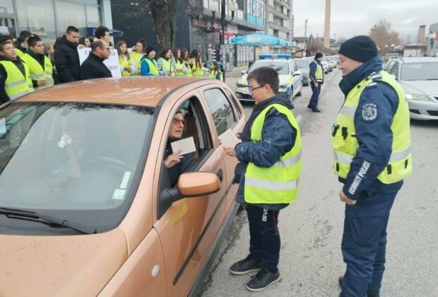 Инициатива в Костенец