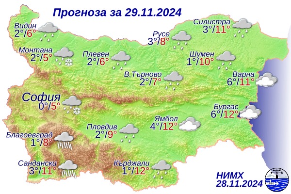 През нощта от запад бързо ще се заоблачи най късно