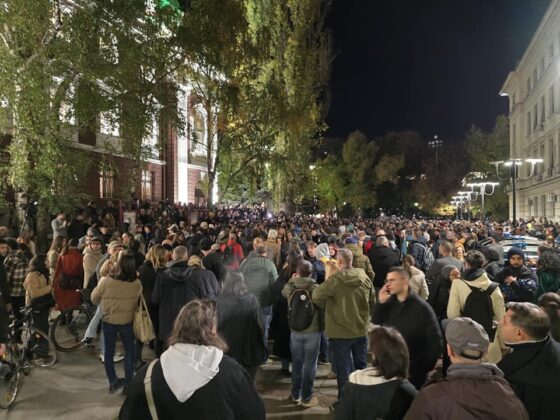 Протест пред Народния театър "Иван Вазов"