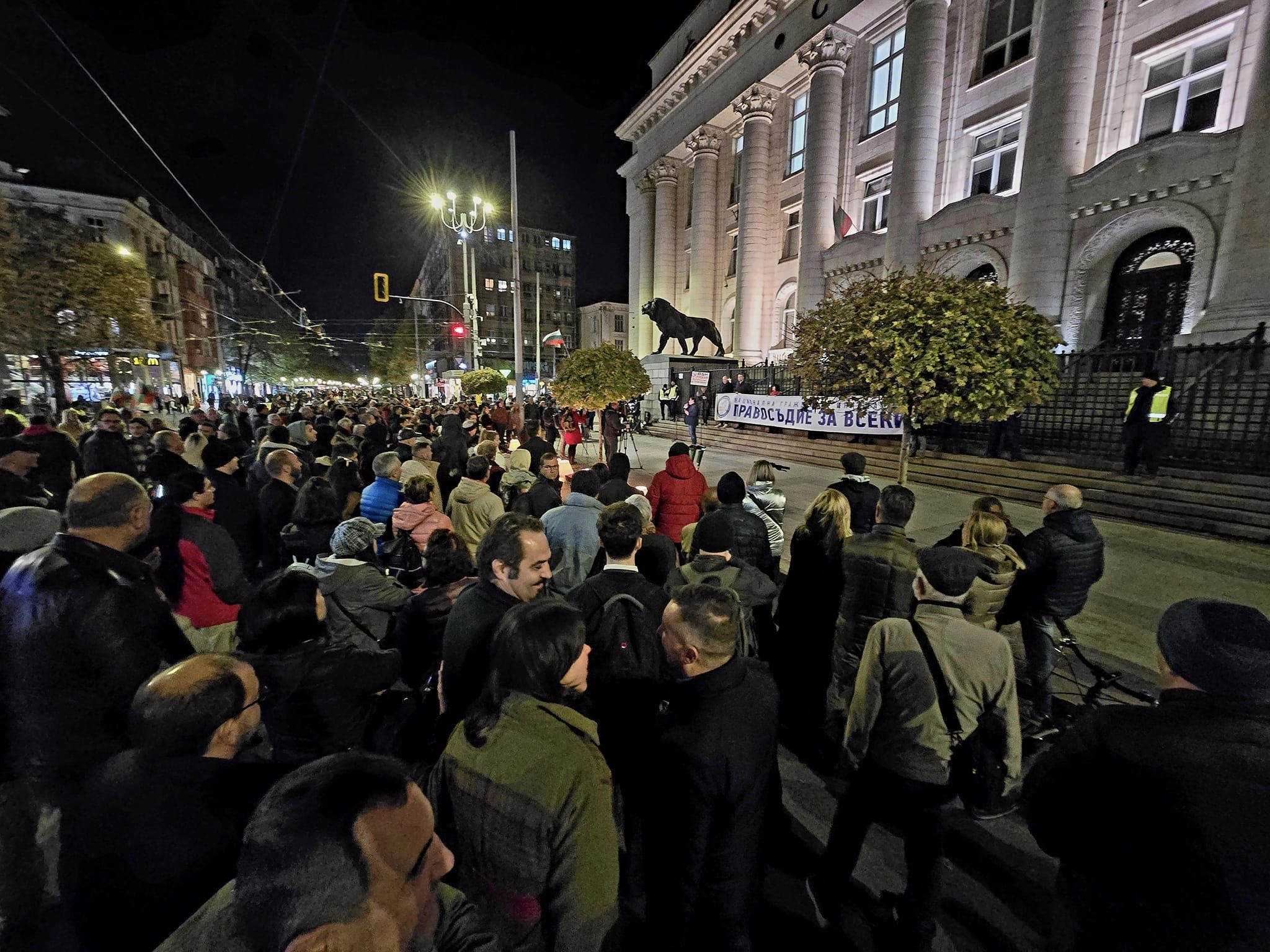 Стотици граждани се събраха на протест в София срещу избора