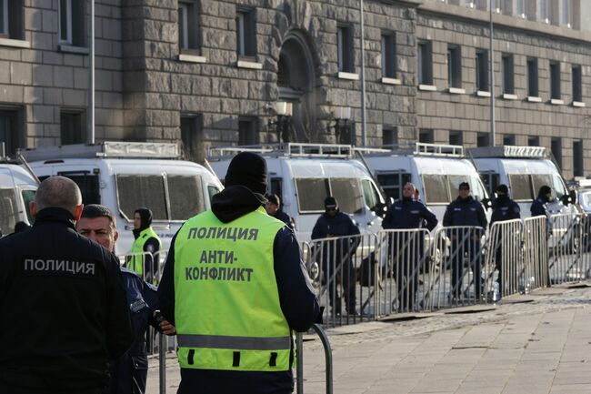 Протести в София за 51-ото Народно събрание