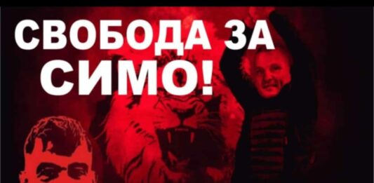 Бащата на загиналия моторист край Попово: Искаме свободата на Симон Милков и истината за Момчил