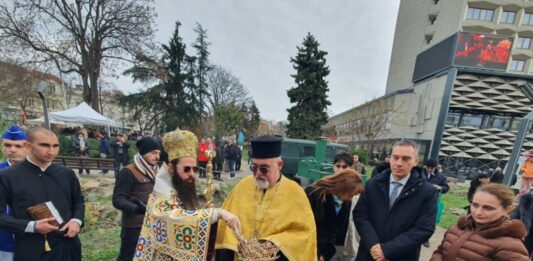 Освещаване на празничната трапеза в Бургас