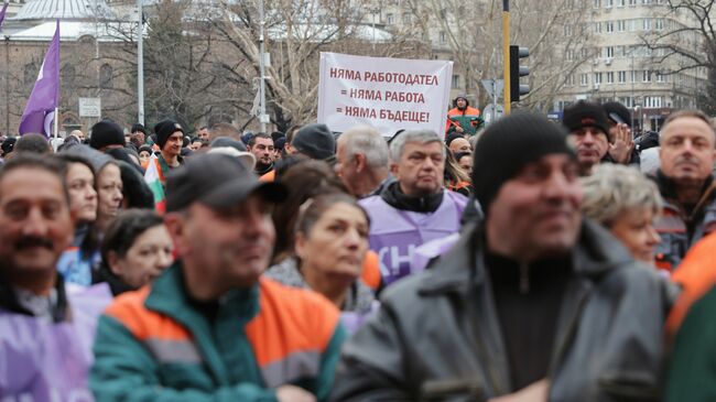 Протест на миньорите