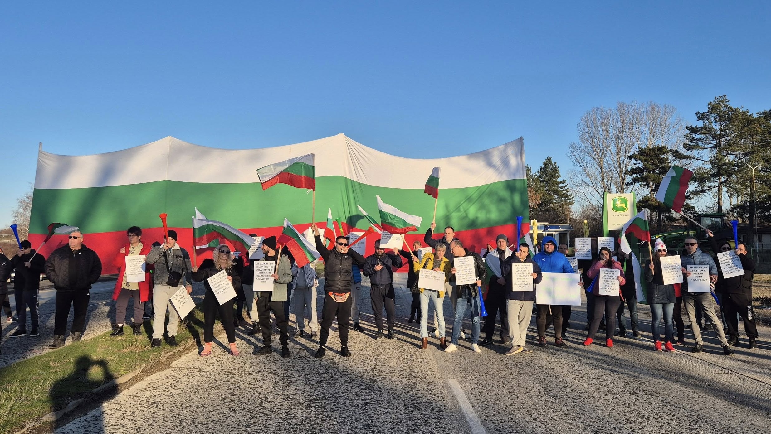 За трета седмица плевенчани протестираха заради проблеми с водата Днес