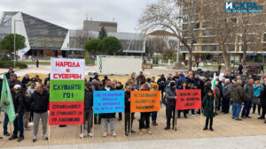 Протестът в Бургас