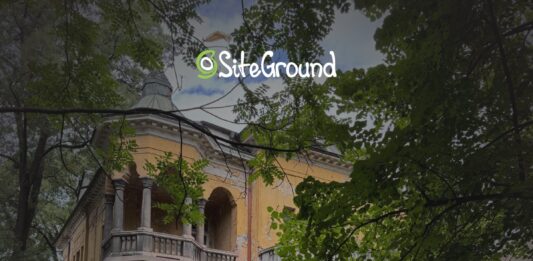 SiteGround Life е новият собственик на "Къщата с ягодите"