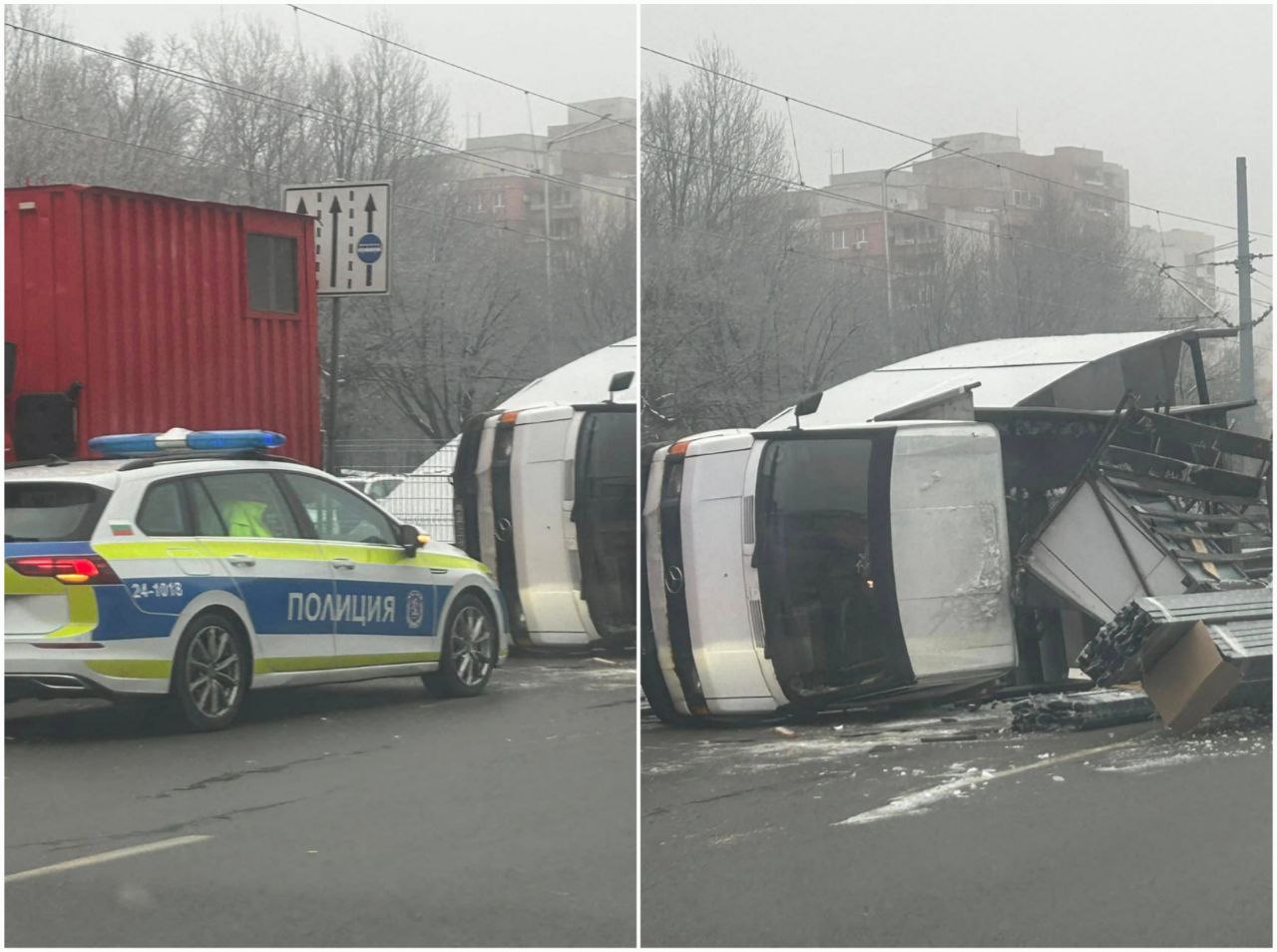 Пътнотранспортно произшествие между автобус от градския транспорт и бус е