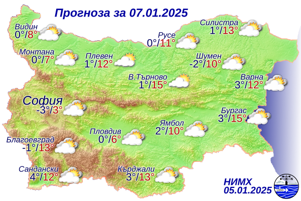 Изпращаме първата седмица на януари през новата 2025 година със