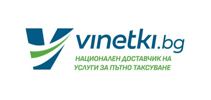 Vinetki bg като оторизиран национален доставчик на услугата и партньор