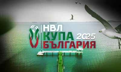 Многофункционалната спортна зала Арена Бургас ще бъде домакин на турнира