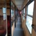 Пътуване с влак между София и Бургас